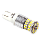 Diode Dynamics LED 921 Reverse Light (Pair)