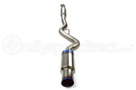 Tomei Expreme Ti Titanium Catback Exhaust - Subaru WRX Sedan 2008+ / STI Sedan 2011+